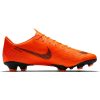 NIKE Vapor